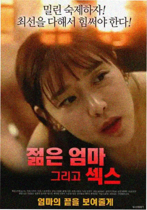 免费看国产动漫短剧-我的AI女友